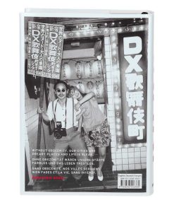 New Taschen Tokyo Lucky Hole, Nobuyoshi Araki