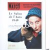 Best Image Republic Affiche Paris Match Morgan 40 X 50 Cm